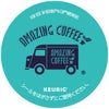 【キューリグ カプセル】AMAZING COFFEE ドリップカプセル（Kカップ）12個入り