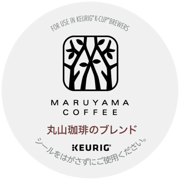 【キューリグ カプセル】丸山珈琲 丸山珈琲のブレンド（Kカップ）9g×12個入り