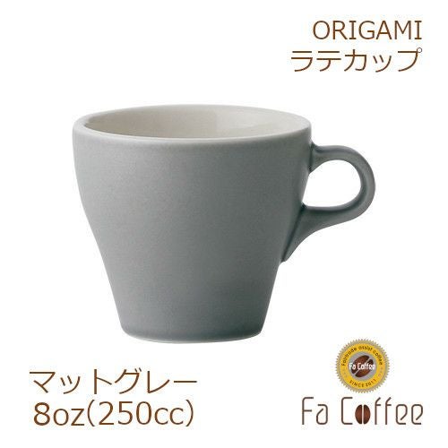 メーカー・ブランドから探す ORIGAMI 8oz カップ コーヒー器具通販