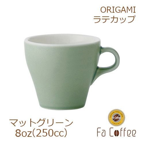 メーカー・ブランドから探す ORIGAMI 8oz カップ コーヒー器具通販