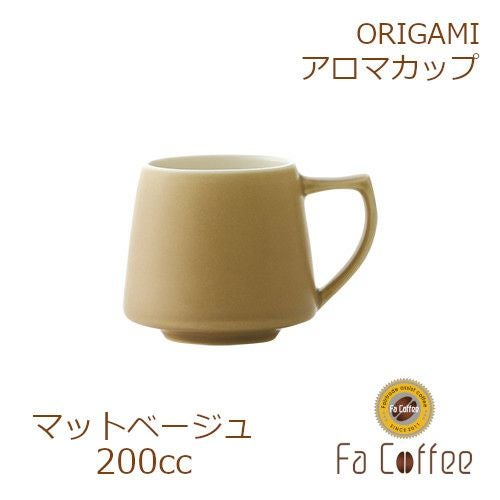 アイテムから探す カップ＆ソーサー ORIGAMI アロマカップ 通販
