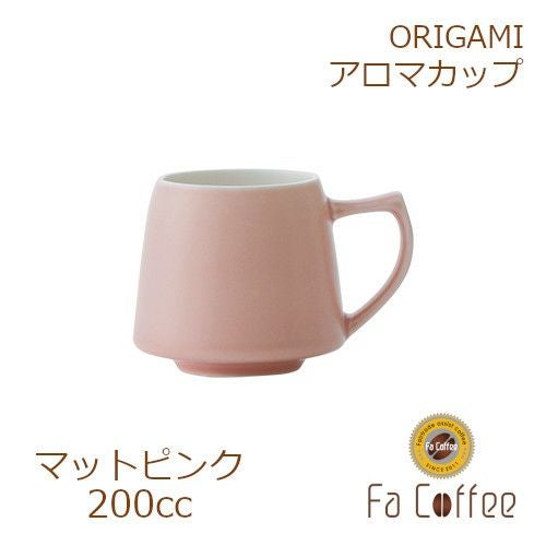 【ORIGAMI】 Aroma Cup アロマカップ マットピンク 78761472