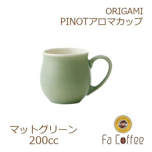 アイテムから探す カップ＆ソーサー ORIGAMI ピノアロマカップ 通販