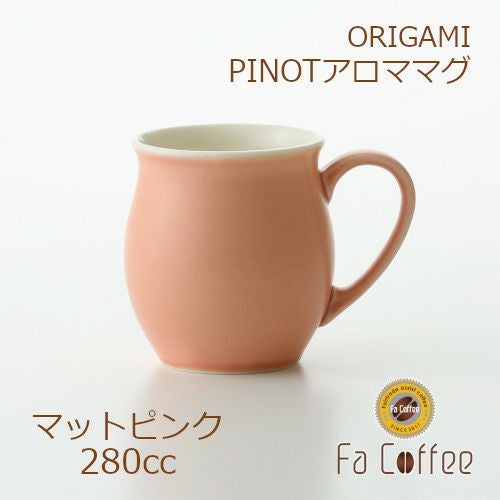 アイテムから探す カップ＆ソーサー ORIGAMI ピノアロママグ 通販