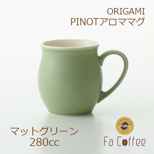 アイテムから探す カップ＆ソーサー ORIGAMI ピノアロママグ 通販