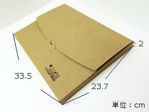 【コーヒー豆】コロンビア マグダレナ (生豆時105g×3袋)