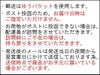 【コーヒー豆】グァテマラ カフェインレス (生豆時105g×3袋)