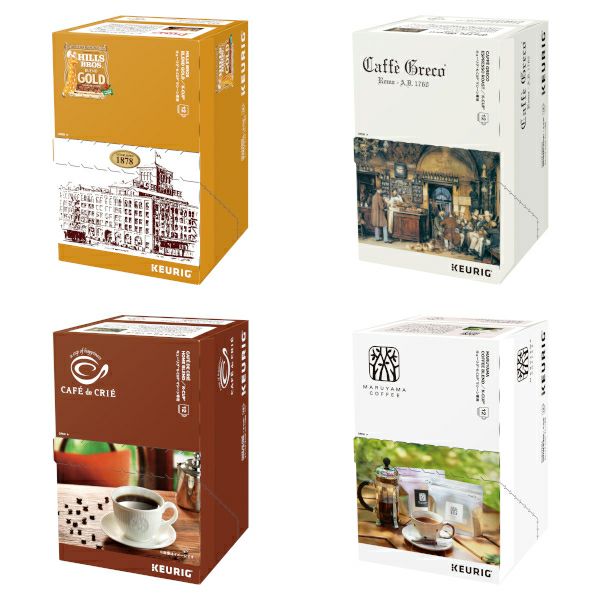 【送料無料】【キューリグ カプセル】キューリグ Kカップ 飲み比べ13箱セット 202208 【沖縄・離島は別途送料発生します。】