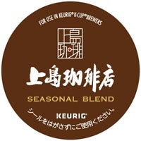【販売終了】【キューリグ】上島珈琲店　浅煎り有機ブレンド（Kカップ）8g×12個入り