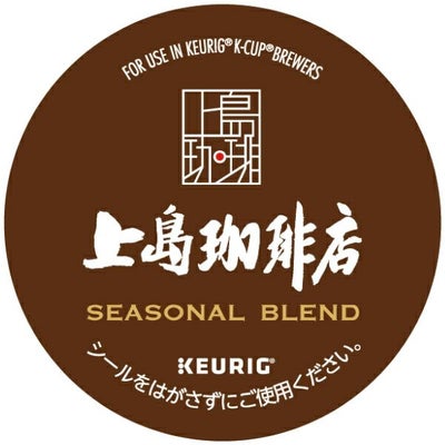【販売終了】【キューリグ】上島珈琲店　浅煎り有機ブレンド（Kカップ）8g×12個入り