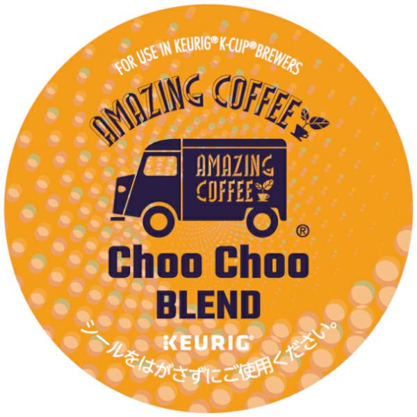 【キューリグ カプセル】AMAZING COFFEE ChooChoo BLEND（Kカップ）12個入り