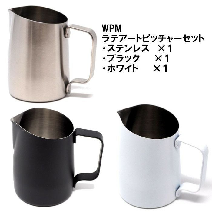 13oz～20oz(390ml～600ml) コーヒー器具通販 | エフエーコーヒー