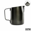 【販売終了】【WPM】ミルクピッチャー ラウンドスパウト 500cc チタンブラック HC7100MBK