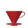 【hario/ハリオ】V60 透過ドリッパー02 レッド VDR-02-R