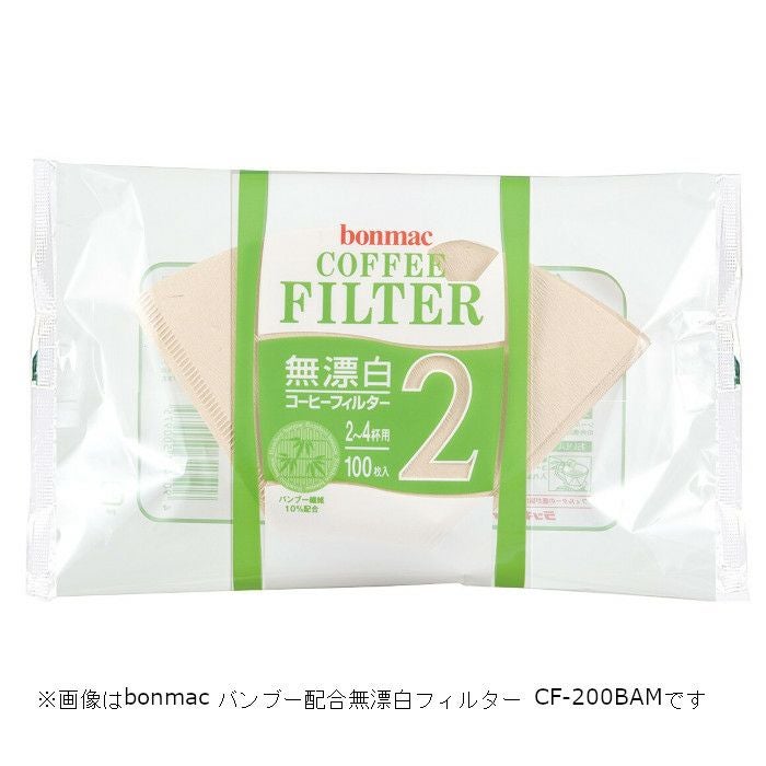 メーカー・ブランドから探す ボンマック コーヒー器具通販 品揃え最大