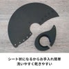 【ハリオ】V60 フラットドリッパー 02 PLUS Zebrang 1～4杯用 ブラック