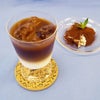 【ハリオ】Glass Goblet 満水容量300ml