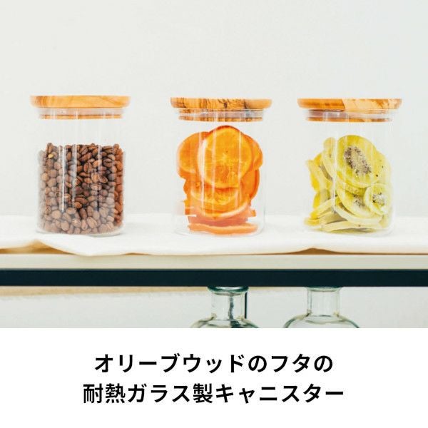 【販売終了】【ハリオ】Glass Canister 満水容量800ml コーヒー粉200ｇ オリーブウッド