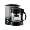 【zojirushi/象印】ミル付きコーヒーメーカー 珈琲通 EC-CD40-TD