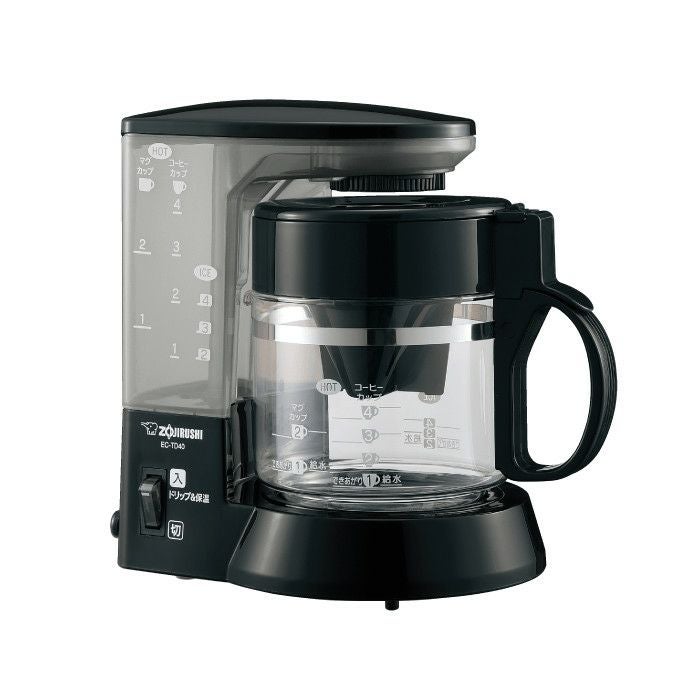 【zojirushi/象印】ミル付きコーヒーメーカー 珈琲通 EC-CD40-TD