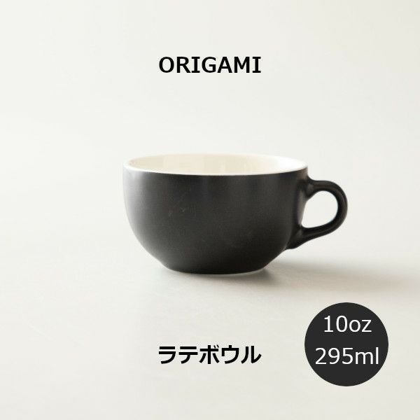 7oz～10oz(181ml～300ml) コーヒー器具通販 | エフエーコーヒー