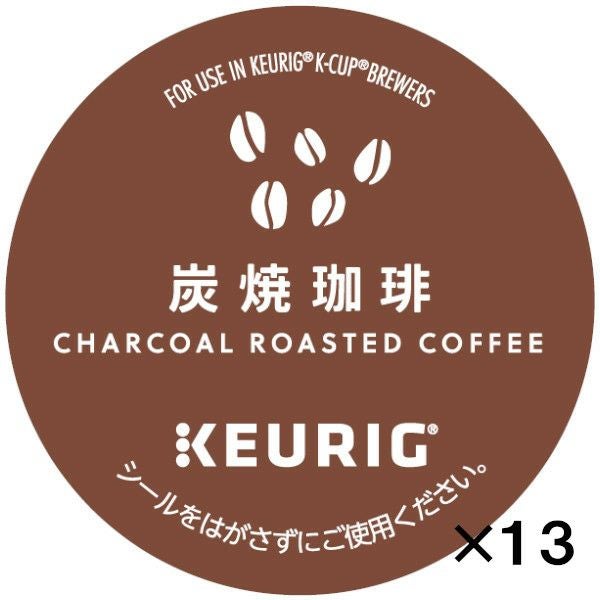 【キューリグ カプセル】炭焼珈琲（Kカップ）7g×12個入り【13箱セット】