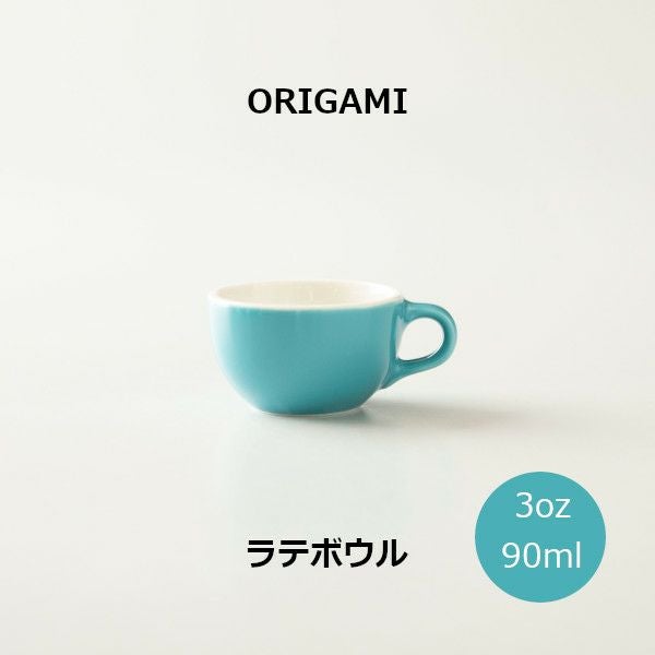 アイテムから探す カップ＆ソーサー ～3oz(90ml以下) コーヒー器具通販