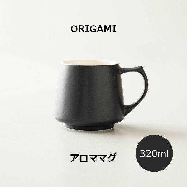 【ORIGAMI】Aroma Mug アロママグ マットブラック 78750612