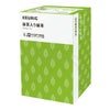 【キューリグ カプセル】抹茶入り緑茶（Kカップ）3g×12個入り【8箱セット】