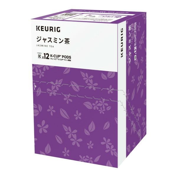 キューリグ カプセル】ジャスミン茶（Kカップ）4g×12個入り【8箱セット