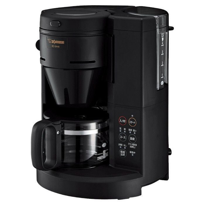 販売終了】【zojirushi/象印】コーヒーメーカー 珈琲通 EC-KT50-RA
