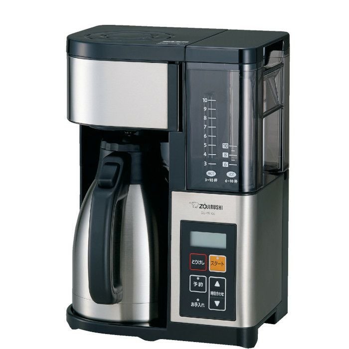 象印 コーヒーメーカー EC-KT50-RA 新品 Amazon | 象印マホービン コーヒーメーカー 5杯用 レッド EC-KT50-RA