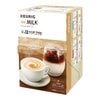 【キューリグ カプセル】With MILKカフェオレ用ブレンド（Kカップ）12個入り