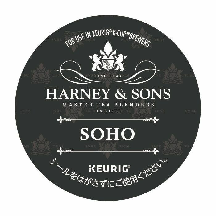 【アウトレット】【キューリグ カプセル】HARNEY & SONS ソーホー（Kカップ）12個入り【賞味期限：2025年8月9日】