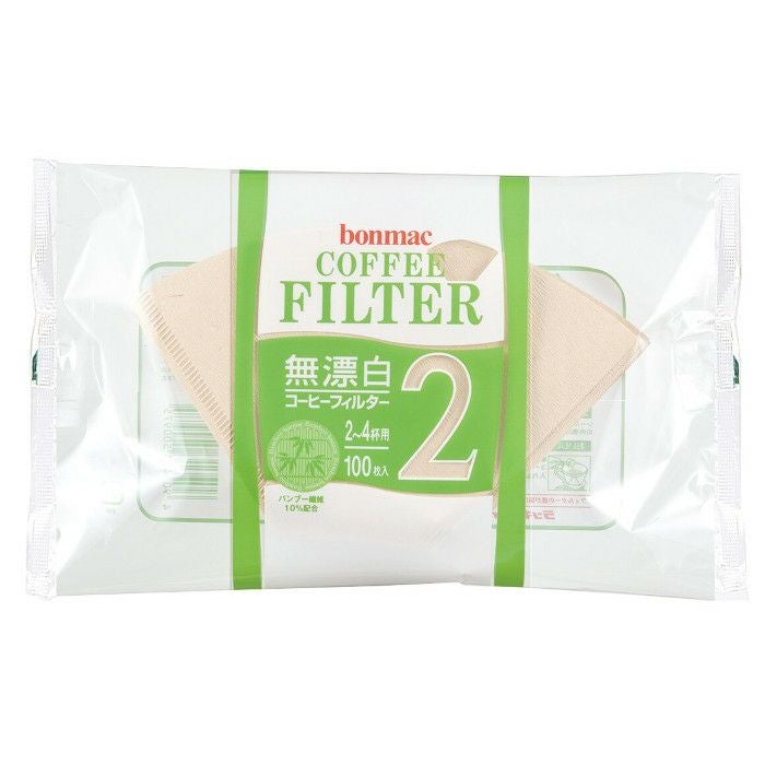 【bonmac/ボンマック】バンブー配合無漂白フィルター 2～4杯用