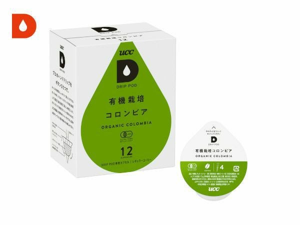 【アウトレット】【UCC/DRIPPOD】有機栽培コロンビア 7.5g×12個入り【賞味期限：2025年12月31日】