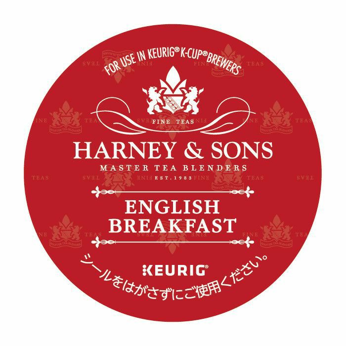 【アウトレット】【キューリグ カプセル】HARNEY & SONS イングリッシュ・ブレックファースト（Kカップ）12個入り【賞味期限：2026年1月16日】