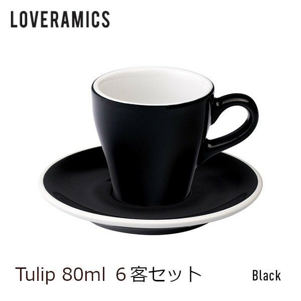 アイテムから探す カップ＆ソーサー ～3oz(90ml以下) コーヒー器具通販
