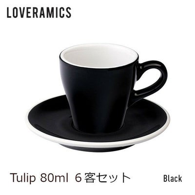 LOVERAMICS Egg Espresso Cup＆Saucer 80ml ブラック 6客セット