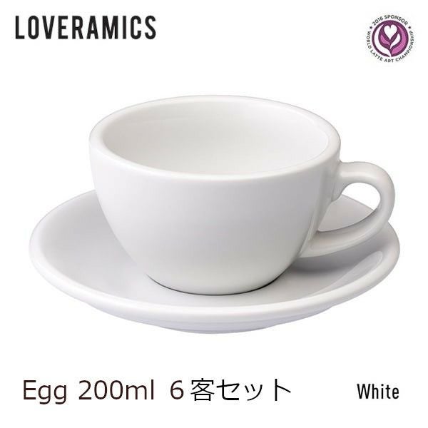 専用565♥美品　カップ＆ソーサー MIKASA ミカサ コーヒーカップ＆ソーサー H4001 グリーン＆ブラウン