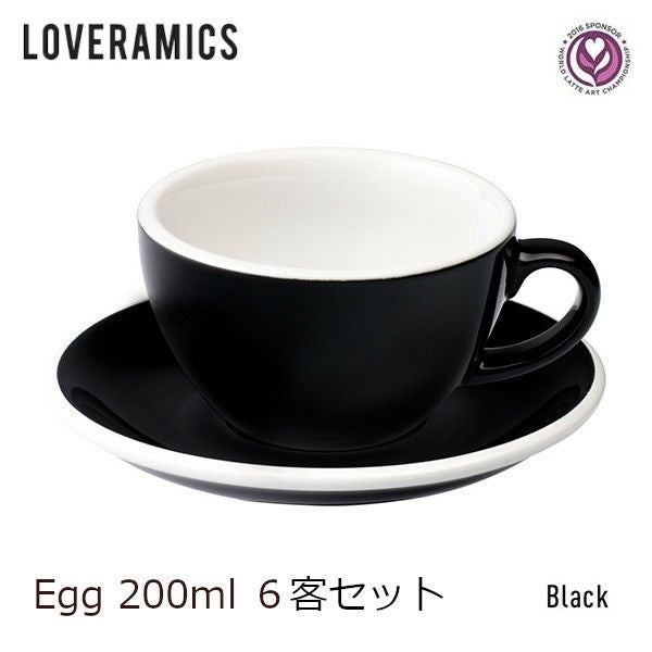 7oz～10oz(181ml～300ml) コーヒー器具通販 | エフエーコーヒー