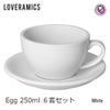【次回入荷６月頃予定】【LOVERAMICS】Egg Cappuccino Cup＆Saucer 250ml ホワイト 6客セット