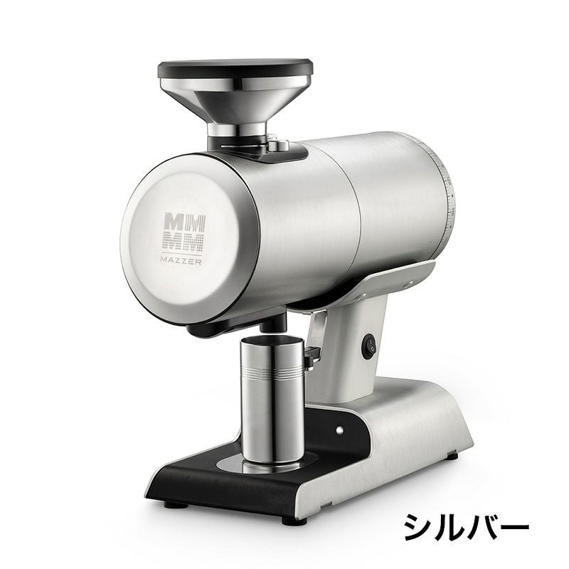 MAZZER シングルドースグラインダー Philos シルバー | グラインダー