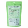 【アウトレット】【Tokyo Tea Trading】 Mug&Pot オーガニック 抹茶入り煎茶 2201【賞味期限：2025年6月30日】