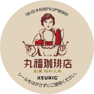 【キューリグ カプセル】丸福珈琲店オリジナルブレンド（Kカップ）12個入り