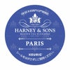【アウトレット】【キューリグ カプセル】HARNEY & SONS パリ（Kカップ）12個入り【賞味期限：2025年8月7日】