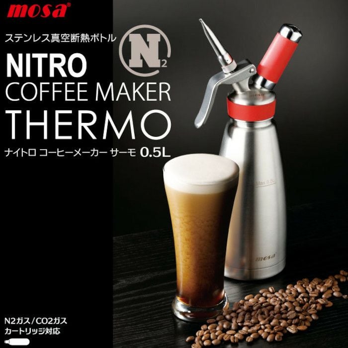 MOSA】NITRO COFFEE THERMO 赤0.5L | コーヒー用品ならFa Coffee