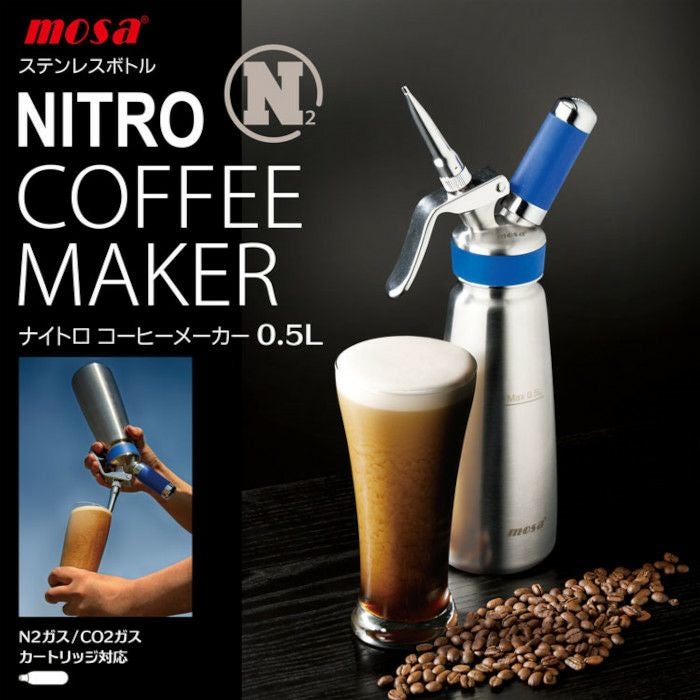 MOSA】NITRO COFFEE 0.5L 青 | コーヒー用品ならFa Coffee