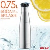 【MOSA】 0.75L S.S. SODA SPLASH SSD7-05 303338