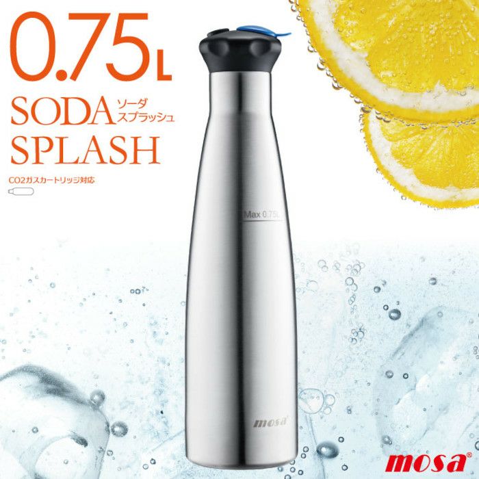 【MOSA】 0.75L S.S. SODA SPLASH SSD7-05 303338